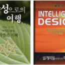 광주은행사거리 이미지