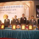 학습능률향상협회