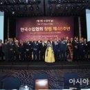(주)디에스티인터내셔날 아시아경제