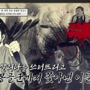 매릉 이미지