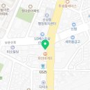 불닭발땡초동대문엽기떡볶이대전 이미지