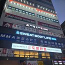 여*만 | 가성비 중식집 여코스 후기 내돈내산 도원반점 파주운정점