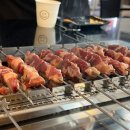 미향양꼬치 네이버블로그