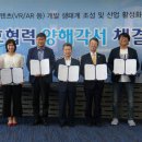 서강산업 이미지