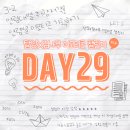 웹툰 캐릭터 제작하기 | 탈잉 김나무 이모티콘 챌린지 DAY29 | 3-2. 연령대별 취향저격! 연령별 이모티콘 기획하기