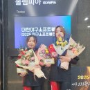 이지영 강원일보