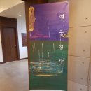 씨사이드모텔1 이미지