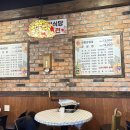 또오기식당 이미지