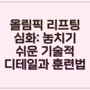 클린 앤 디테일 이미지