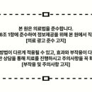 강동씨엘치과의원 이미지