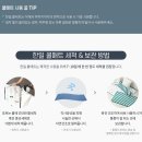 한일메디칼 이미지