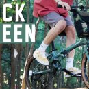 위미한의원 이미지