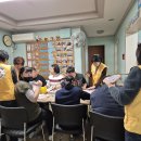 사랑이가득한집 이미지