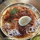 원할머니보쌈 족발 행당점 | 성동구맛집 왕십리역족발 성동구족발맛집 솔직후기 “호야네족발“