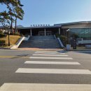 소백산풍기온천리조트 이미지