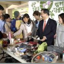 용천마을 이미지