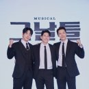그날의매거진