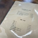스시희선