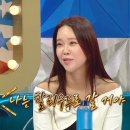 돼지의꿈 이미지