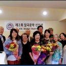 (주)문인 이미지