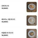 메모아