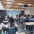 국제교류중심