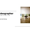 남구지역자활센터(우리동네 빨래방) | [공지] 채널: 문화TV 아츠미디어(openARTsMEDIA)