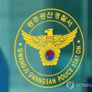 명품게임장 이미지