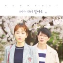 빛나라 이미지