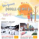 손가락펜션민박 이미지