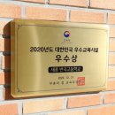 반곡고등학교 이미지