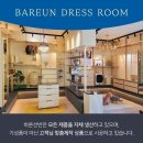 이현하이클래스웰가 이미지