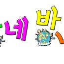 논산KTF