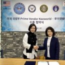 루이앤레이(주) 이미지