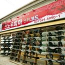 더밸리펜션민박 이미지