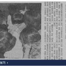 장발단속 이미지