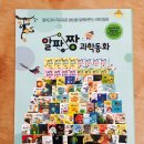 알파서점 이미지