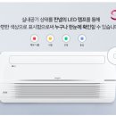 신광공조 이미지