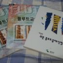 야마하 플룻 211 팝니다. 이미지