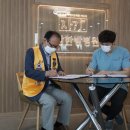 스카이한방병원 이미지