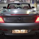 BMW E64 650i Convertible 롱텀 시승기