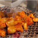 구이와전골 이미지