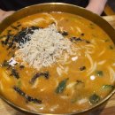 안가지울세천 이미지