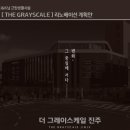 봉곡동383 이미지