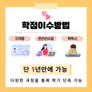 청소년상담사 자격증 3급 티스토리