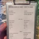 플래티넘맥주 광장점 | 아코르]대련(다롄),엉성한 운영이지만 최고의 가성비 호텔, 대련(다롄)풀만 플래티넘 후기(Pullman,Dalian)