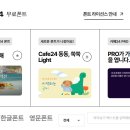 상업용 24 이미지