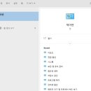 컴닥터911 이미지