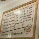 진주탑치과의원 이미지