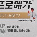 코코몰 네이버블로그